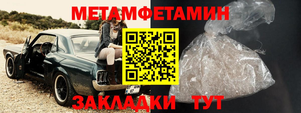 Полысаево  АМФ  Вход с VPN  АМФ Premium 