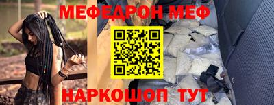 гидропоника Северобайкальск