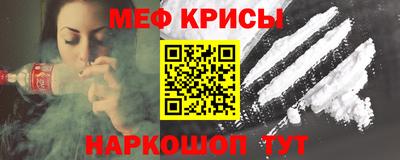 гидропоника Северобайкальск