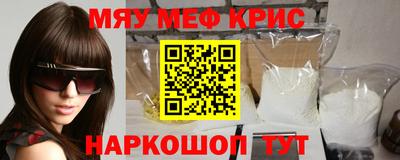 гашиш Свободный