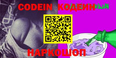 гидропоника Северобайкальск