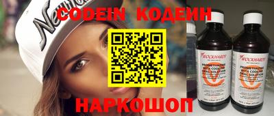 гашиш Свободный
