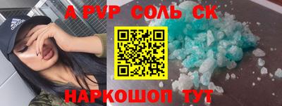 гашиш Свободный