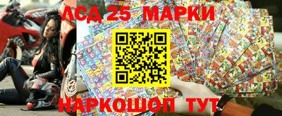 гидропоника Северобайкальск