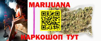 гашиш Свободный