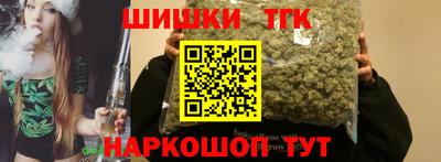 гашиш Свободный
