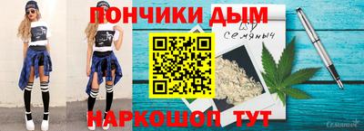гидропоника Северобайкальск