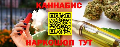 гашиш Свободный