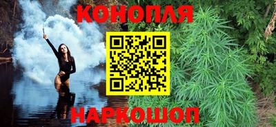 гашиш Свободный