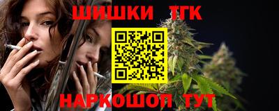 гашиш Свободный