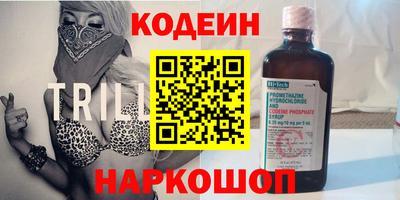 гидропоника Северобайкальск