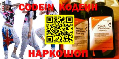 гидропоника Северобайкальск
