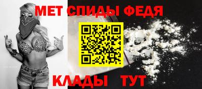 гидропоника Северобайкальск