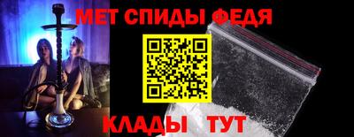 гидропоника Северобайкальск