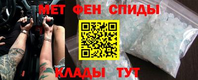 гидропоника Северобайкальск
