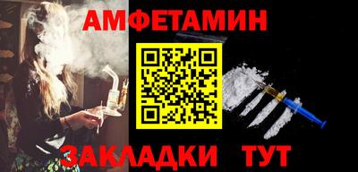 гашиш Свободный