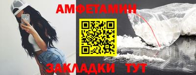 гашиш Свободный