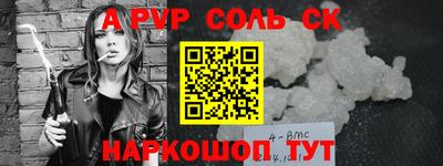 гашиш Свободный