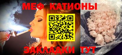 гидропоника Северобайкальск