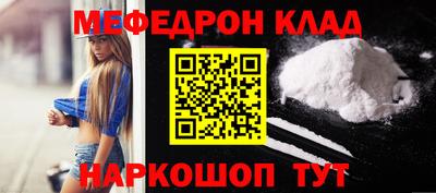гидропоника Северобайкальск